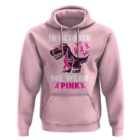 In October We Wear Pink Breast Cancer Awareness Toddler Kids Hoodie Pink Ribbon