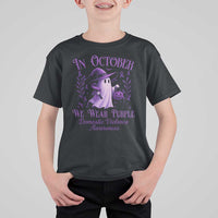 Domestic Violence Awareness T Shirt For Kid Halloween October Wear Purple Ghost - Wonder Print Shop