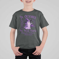 Domestic Violence Awareness T Shirt For Kid Halloween October Wear Purple Ghost - Wonder Print Shop
