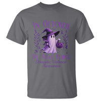 Domestic Violence Awareness T Shirt Halloween October Wear Purple Ghost - Wonder Print Shop