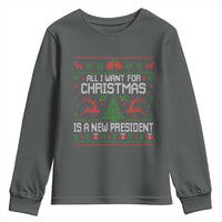 All I Want For Christmas Is A New President Youth Sweatshirt Funny Xmas Political Satire - Wonder Print Shop