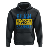 Funny Bajan As Rasshole Hoodie Barbados Flag With Barbados Tridents