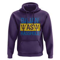 Funny Bajan As Rasshole Hoodie Barbados Flag With Barbados Tridents