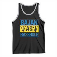 Funny Bajan As Rasshole Tank Top Barbados Flag With Barbados Tridents