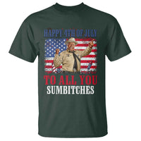 Happy 4th of July To All You Sumbitches T Shirt Funny Smokey Patriotic American 70s Movie The Bandit
