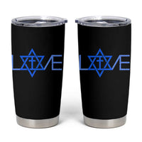 Love Jewish Messianic Cross Star Of David Tumbler Cup - Wonder Print Shop