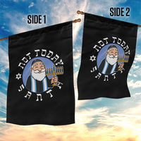 Funny Hanukkah Not Today Santa Garden Flag Jewish Chanukah Chrismukkah - Wonder Print Shop