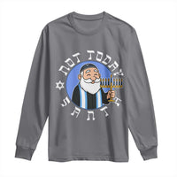 Funny Hanukkah Not Today Santa Long Sleeve Shirt Jewish Chanukah Chrismukkah - Wonder Print Shop