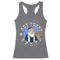 Funny Hanukkah Not Today Santa Racerback Tank Top Jewish Chanukah Chrismukkah - Wonder Print Shop
