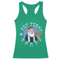 Funny Hanukkah Not Today Santa Racerback Tank Top Jewish Chanukah Chrismukkah - Wonder Print Shop
