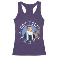 Funny Hanukkah Not Today Santa Racerback Tank Top Jewish Chanukah Chrismukkah - Wonder Print Shop