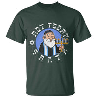 Funny Hanukkah Not Today Santa T Shirt Jewish Chanukah Chrismukkah - Wonder Print Shop