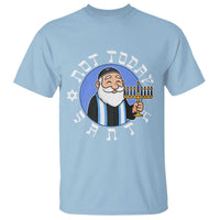 Funny Hanukkah Not Today Santa T Shirt Jewish Chanukah Chrismukkah - Wonder Print Shop