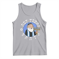 Funny Hanukkah Not Today Santa Tank Top Jewish Chanukah Chrismukkah - Wonder Print Shop
