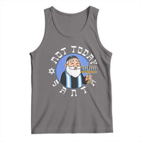 Funny Hanukkah Not Today Santa Tank Top Jewish Chanukah Chrismukkah - Wonder Print Shop