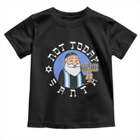 Funny Hanukkah Not Today Santa Toddler T Shirt Jewish Chanukah Chrismukkah - Wonder Print Shop