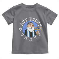 Funny Hanukkah Not Today Santa Toddler T Shirt Jewish Chanukah Chrismukkah - Wonder Print Shop