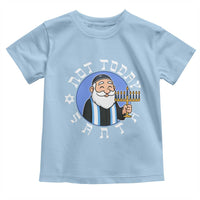 Funny Hanukkah Not Today Santa Toddler T Shirt Jewish Chanukah Chrismukkah - Wonder Print Shop