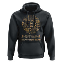 Chinese Lunar New Year 2025 Year Of The Snake Hoodie