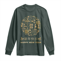 Chinese Lunar New Year 2025 Year Of The Snake Long Sleeve Shirt