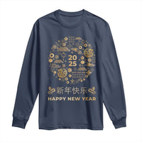 Chinese Lunar New Year 2025 Year Of The Snake Long Sleeve Shirt