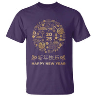 Chinese Lunar New Year 2025 Year Of The Snake T Shirt - Wonder Print Shop