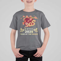 Chinese Lunar New Year 2025 Year Of The Snake T Shirt For Kid Cherry Blossom - Wonder Print Shop