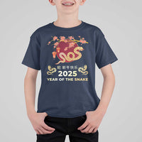 Chinese Lunar New Year 2025 Year Of The Snake T Shirt For Kid Cherry Blossom - Wonder Print Shop