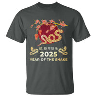 Chinese Lunar New Year 2025 Year Of The Snake T Shirt Cherry Blossom - Wonder Print Shop