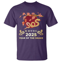 Chinese Lunar New Year 2025 Year Of The Snake T Shirt Cherry Blossom - Wonder Print Shop