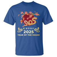Chinese Lunar New Year 2025 Year Of The Snake T Shirt Cherry Blossom - Wonder Print Shop