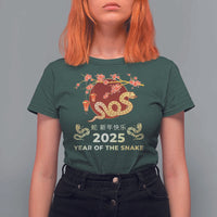 Chinese Lunar New Year 2025 Year Of The Snake T Shirt For Women Cherry Blossom - Wonder Print Shop