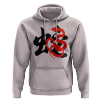 Happy Chinese New Year 2025 Hoodie Calligraphy Year Of The Snake