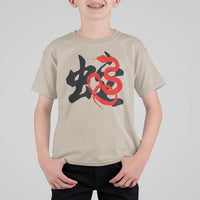 Happy Chinese New Year 2025 T Shirt For Kid Calligraphy Year Of The Snake - Wonder Print Shop