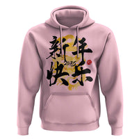 Happy Chinese New Year 2025 Hoodie Calligraphy Year Of The Snake Flowers