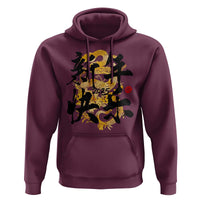 Happy Chinese New Year 2025 Hoodie Calligraphy Year Of The Snake Flowers