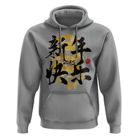 Happy Chinese New Year 2025 Hoodie Calligraphy Year Of The Snake Flowers