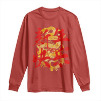 Happy Chinese New Year 2025 Long Sleeve Shirt Calligraphy Year Of The Snake Golden Flowers