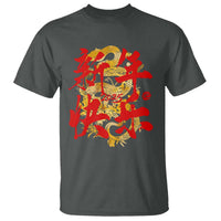 Happy Chinese New Year 2025 T Shirt Calligraphy Year Of The Snake Golden Flowers - Wonder Print Shop