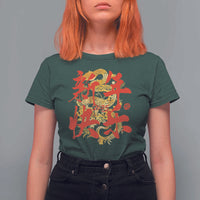 Happy Chinese New Year 2025 T Shirt For Women Calligraphy Year Of The Snake Golden Flowers - Wonder Print Shop