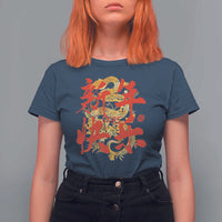 Happy Chinese New Year 2025 T Shirt For Women Calligraphy Year Of The Snake Golden Flowers - Wonder Print Shop