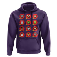 Funny Chinese New Year Zodiac Animals Hoodie