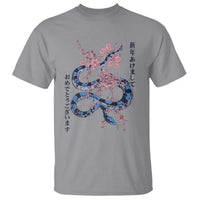 Happy Japanese New Year 2025 T Shirt Year Of The Snake Sakura Cherry Blossom - Wonder Print Shop
