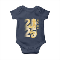 Happy Chinese New Year 2025 Baby Onesie Calligraphy Year Of The Snake Zodiac Animals
