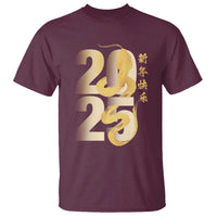 Happy Chinese New Year 2025 T Shirt Calligraphy Year Of The Snake Zodiac Animals - Wonder Print Shop