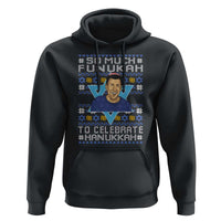Funny So Much Funukah To Celebrate Hanukkah Sandler Hoodie - Wonder Print Shop