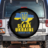 Slava Ukraini Heroyam Slava Spare Tire Cover Vintage Ukrainian Flag