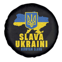Slava Ukraini Heroyam Slava Spare Tire Cover Vintage Ukrainian Flag