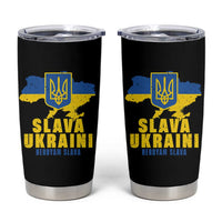 Slava Ukraini Heroyam Slava Tumbler Cup Vintage Ukrainian Flag