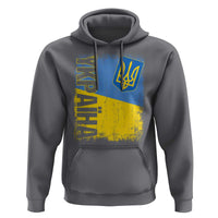 Ukraine Pride Ykpaiha Hoodie Vintage Ukrainian Flag